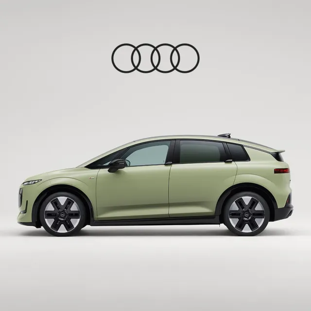Uusi Audi A2 e-tron