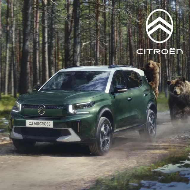 UUSI C3 AIRCROSS ON SAAPUNUT!