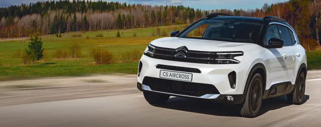 C5 AIRCROSS HYBRID LIMITED -KAMPANJAMALLI