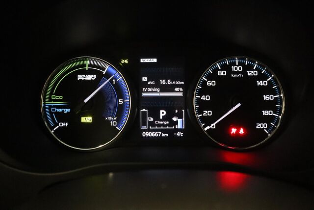 MITSUBISHI Outlander PHEV 2021 Active 4WD 5P