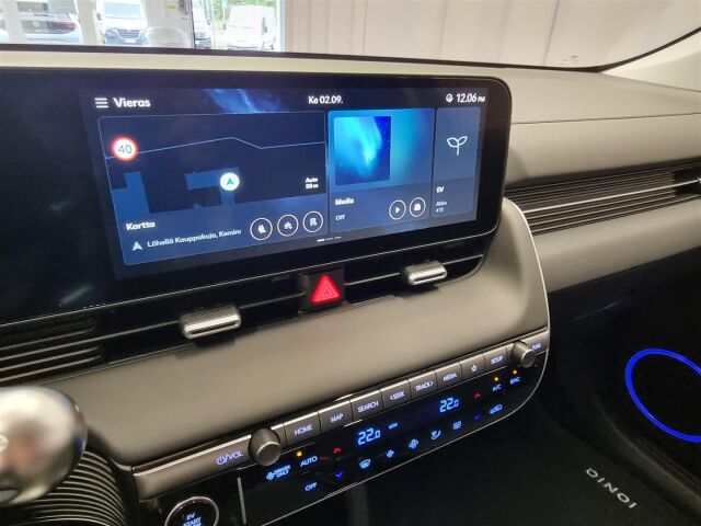 Hyundai IONIQ 5 2026 84 kWh 229 hv Style