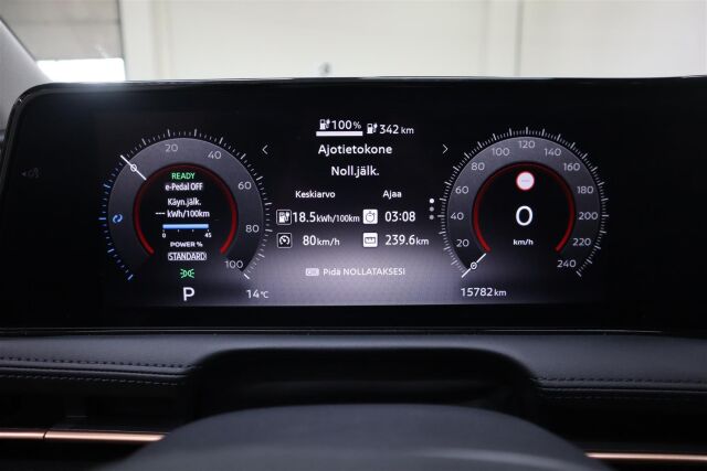Nissan Ariya 2024 63kWh Advance 2WD