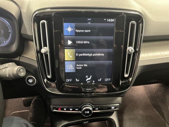 VOLVO XC40 2020 T5 TwE Inscription aut / ACC / Navi / P-kamera / Koukku / Nahkapenkit