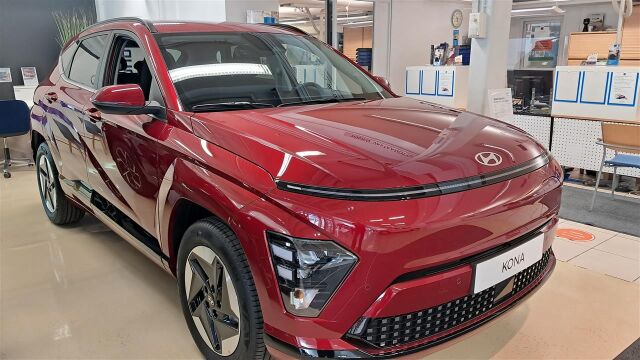 Hyundai KONA Electric 2026 65 kWh 217 hv Style Edition