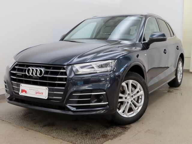 Audi Q5 2020 Launch Edition 55 TFSI e quattro S tronic Plug-in Hybrid