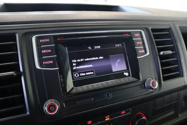 VOLKSWAGEN Transporter 2017 umpipakettiauto Lyhyt 2,0 TDI 62 kW  ALV-vähennyskelpoinen!