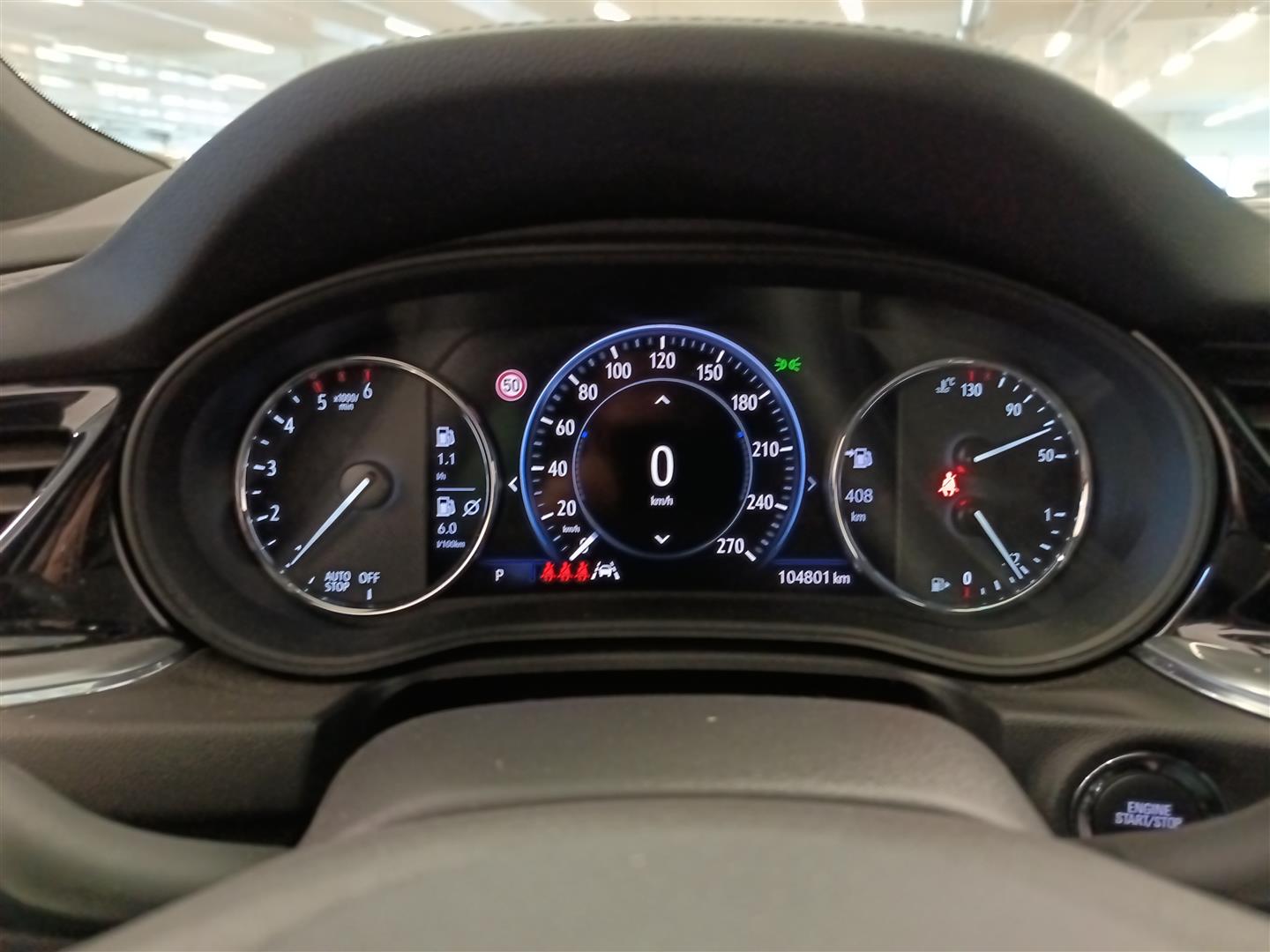 Opel Insignia 2020, kuva 7/15