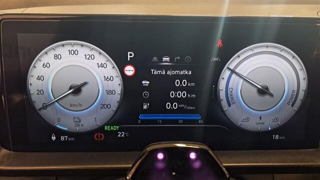 Hyundai INSTER 2025 42 kWh 97 hv InTo