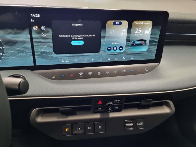 Nissan Leaf 2026 52kWh Engage Plus