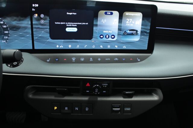 Nissan Leaf 2026 52kWh Engage Plus