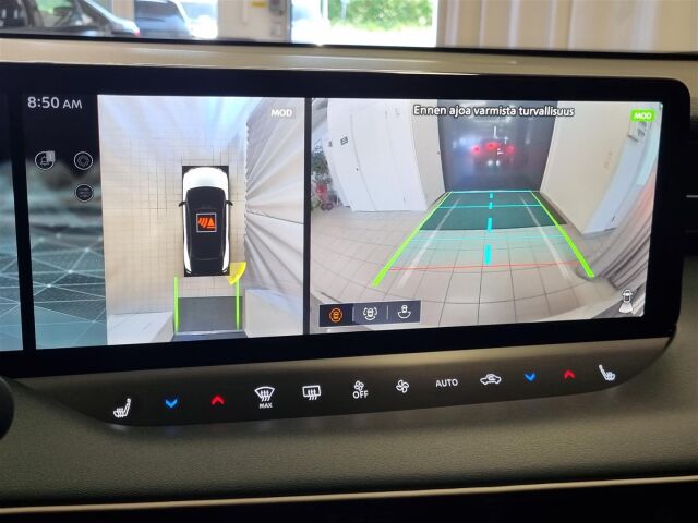 Nissan Leaf 2026 52kWh Engage Plus