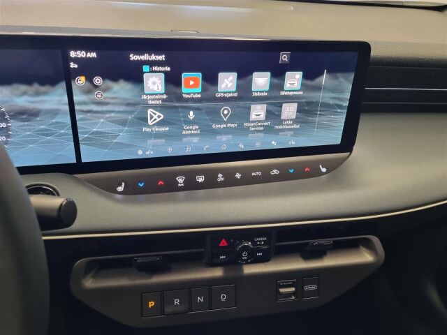 Nissan Leaf 2026 52kWh Engage Plus