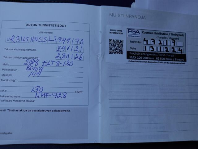 PEUGEOT 2008 2021 Allure 210 Anniversary PureTech 130 EAT8-automaatti