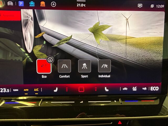 VOLKSWAGEN ID.7 2024 Pro Elegance 210 kW Akku 77 kWh