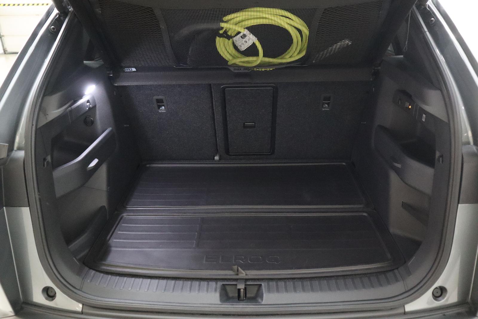 Skoda Elroq 85 Style 2025, kuva 6/29