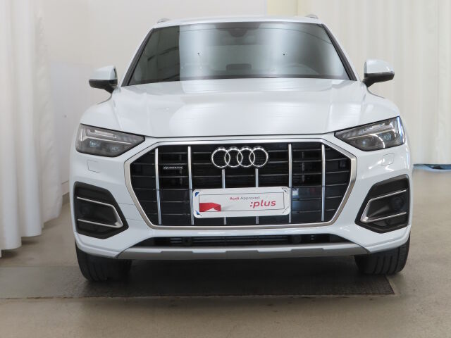 Audi Q5 2024 50 TFSI e quattro Land of quattro
