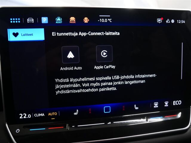 VOLKSWAGEN Tiguan 2025 Elegance Business eHybrid 200 kW DSG-automaatti, 1-omisteinen, takuu!