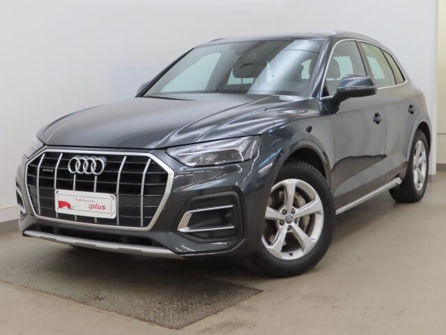 Audi Q5 2021 Advanced 50 TFSI e 220 kW quattro S tronic Electrified Edition Plug-in Hybrid