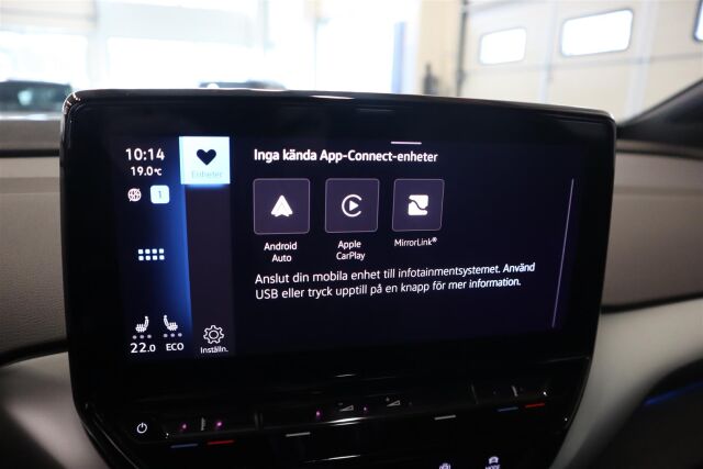 VOLKSWAGEN ID.4 2023 Pro FastLane 128 kW,  akku 77 kWh