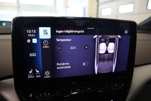 VOLKSWAGEN ID.4 2023 Pro FastLane 128 kW,  akku 77 kWh