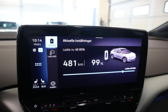 VOLKSWAGEN ID.4 2023 Pro FastLane 128 kW,  akku 77 kWh