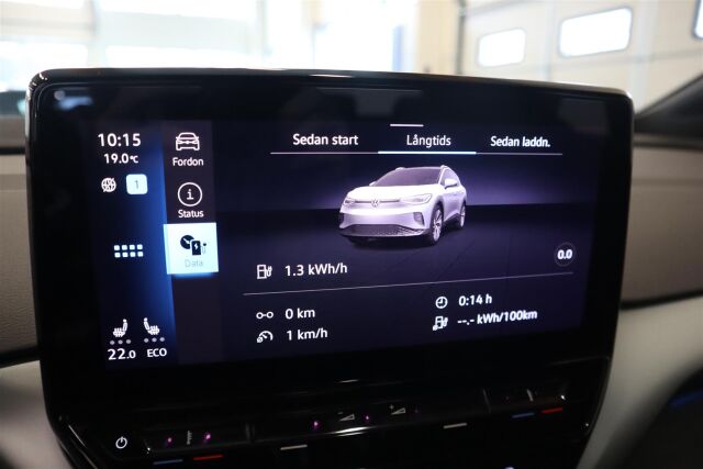 VOLKSWAGEN ID.4 2023 Pro FastLane 128 kW,  akku 77 kWh