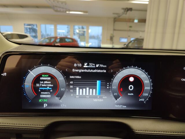 NISSAN Ariya 2023 63kWh Advance 2WD 22kw charger * 1. Omistaja / ACC / Navi / Lämmitettävä tuulilasi *