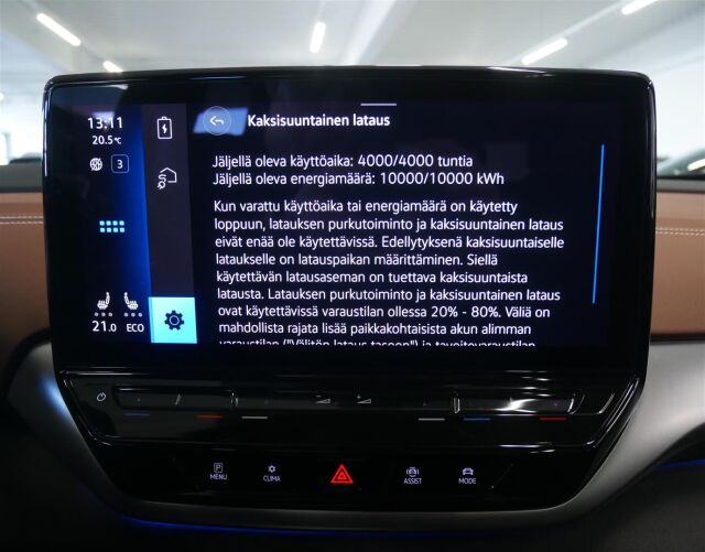 VOLKSWAGEN ID.4 2021 Pro Performance Max 150 kW, akku 77 kWh, 1-omisteinen! Takuu!