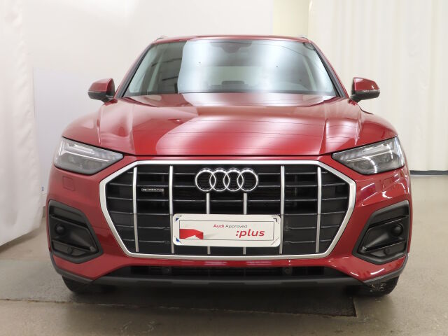 Audi Q5 2023 Sportback Progress 50 TFSI e 220 kW quattro S tronic Plug-in Hybrid