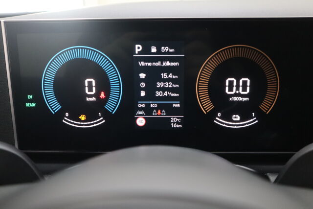 Hyundai Tucson 2025 1.6 T-GDi 252 hv Plug-in 2WD 6AT Style
