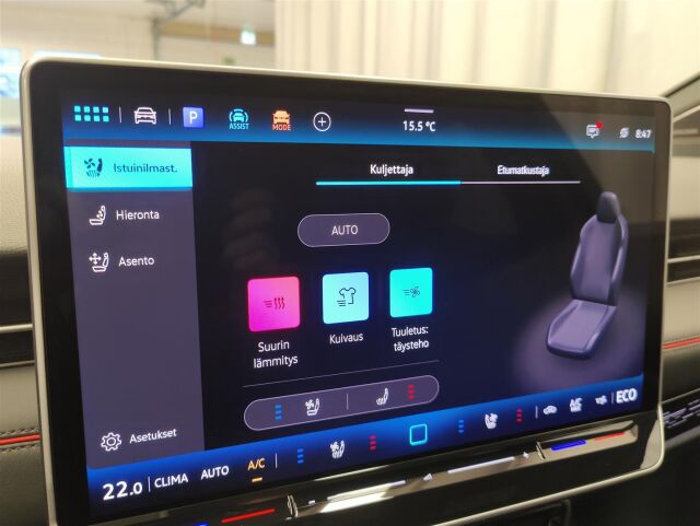 Volkswagen ID.7 2025 Tourer GTX 4MOTION Premium 250 kW Akku 86kWh